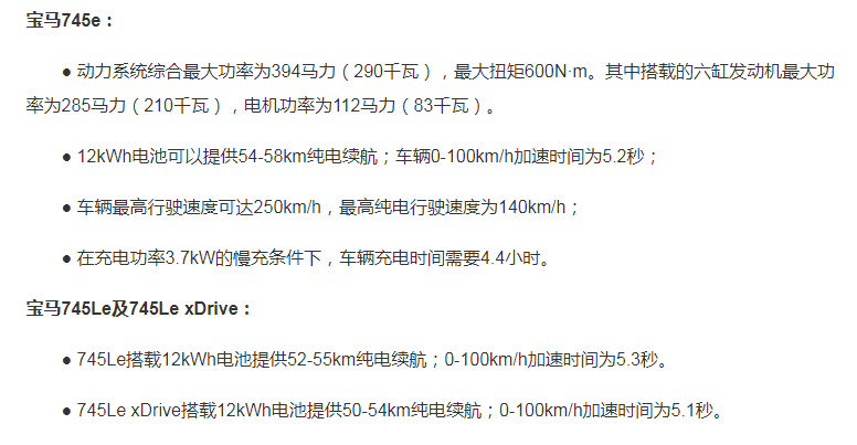 微信图片_20190120214641