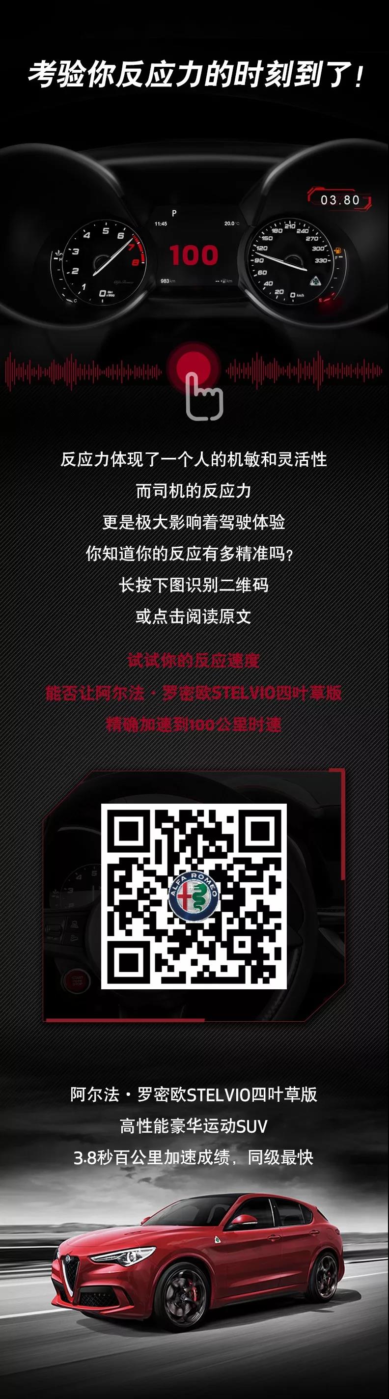 微信图片_20190313102929