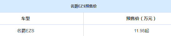 微信图片_20190313105239