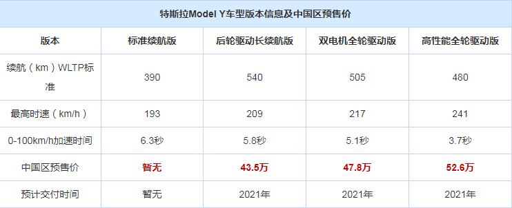 微信图片_20190313105239