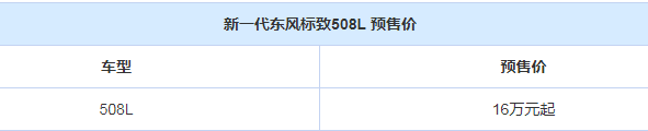 微信图片_20190313105239