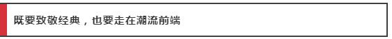 微信图片_20190313105239