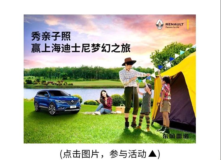 微信图片_20190718102920