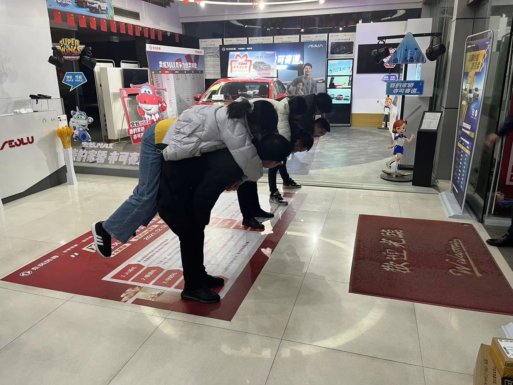 微信图片_20211213094741