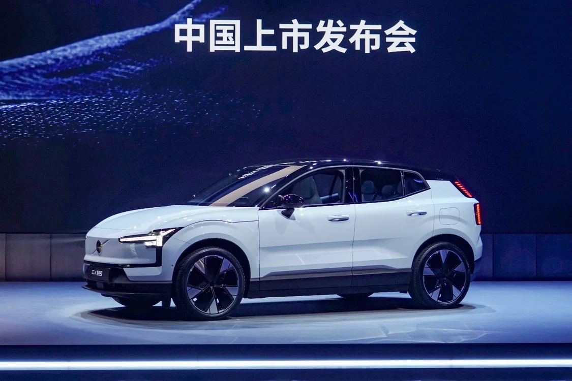 主打绿色时尚的小型纯电SUV 沃尔沃EX30售价20.08-25.58万元