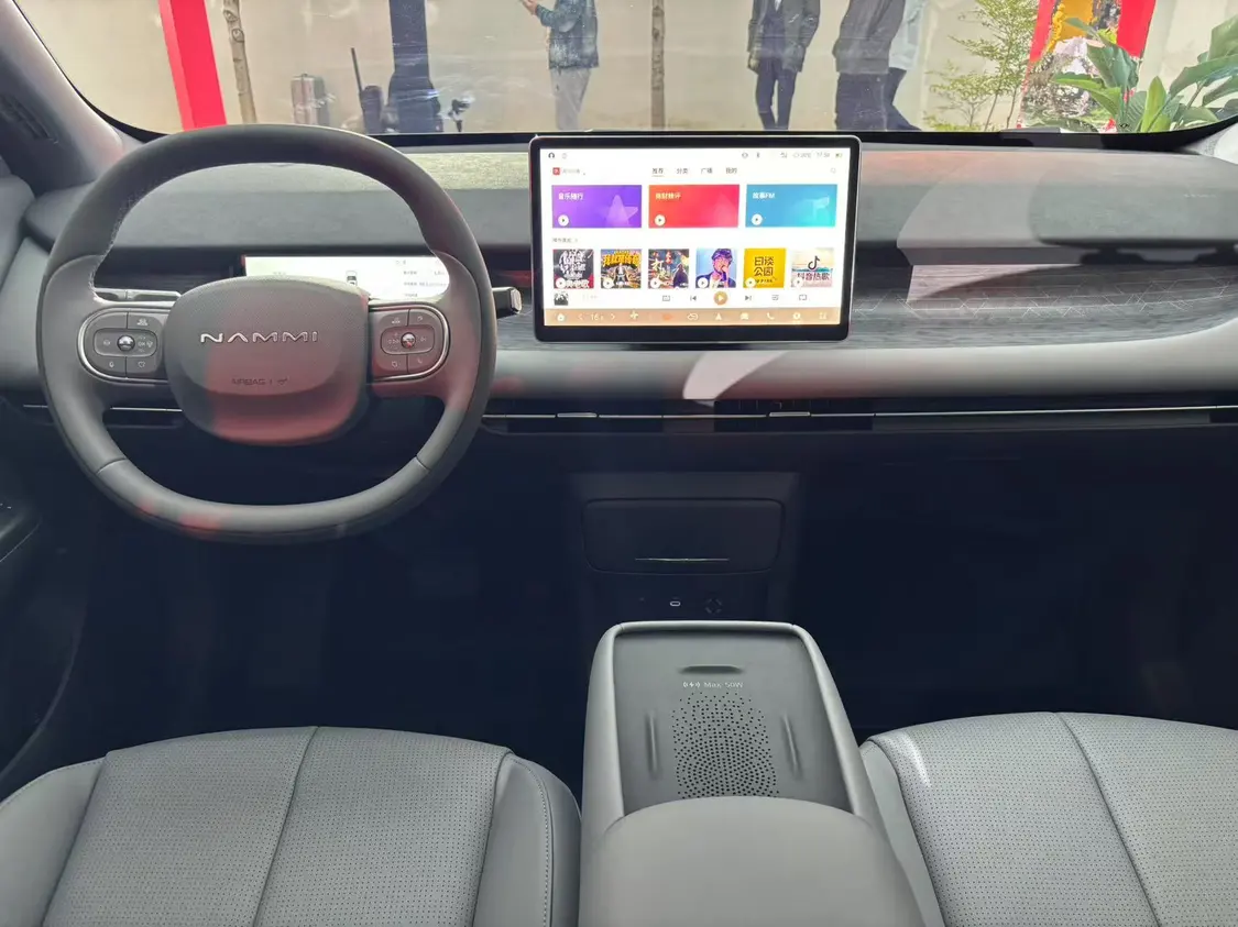 东风纳米06亮相，定位小型纯电SUV