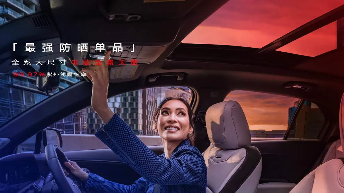 新款凯迪拉克XT4上市 智能交互升级/全款一口价15.99万元起